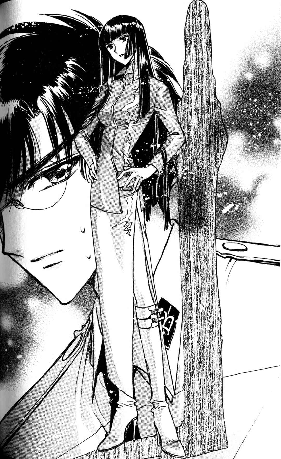 Page 29 Chapter 3 CLAMP School Paranormal Investigators [Light Novel]
