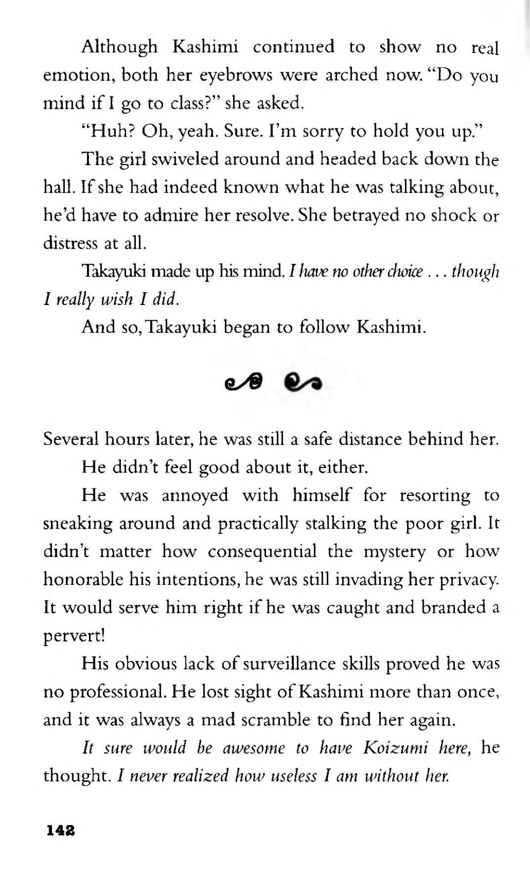 Page 32 Chapter 3 CLAMP School Paranormal Investigators [Light Novel]