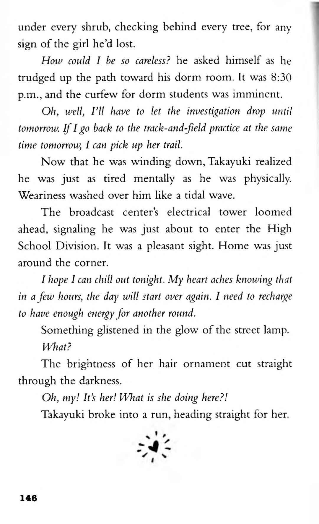Page 36 Chapter 3 CLAMP School Paranormal Investigators [Light Novel]