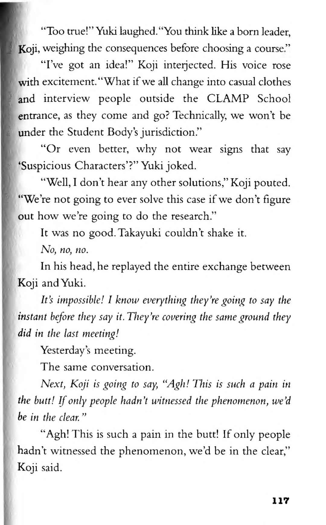 Page 7 Chapter 3 CLAMP School Paranormal Investigators [Light Novel]