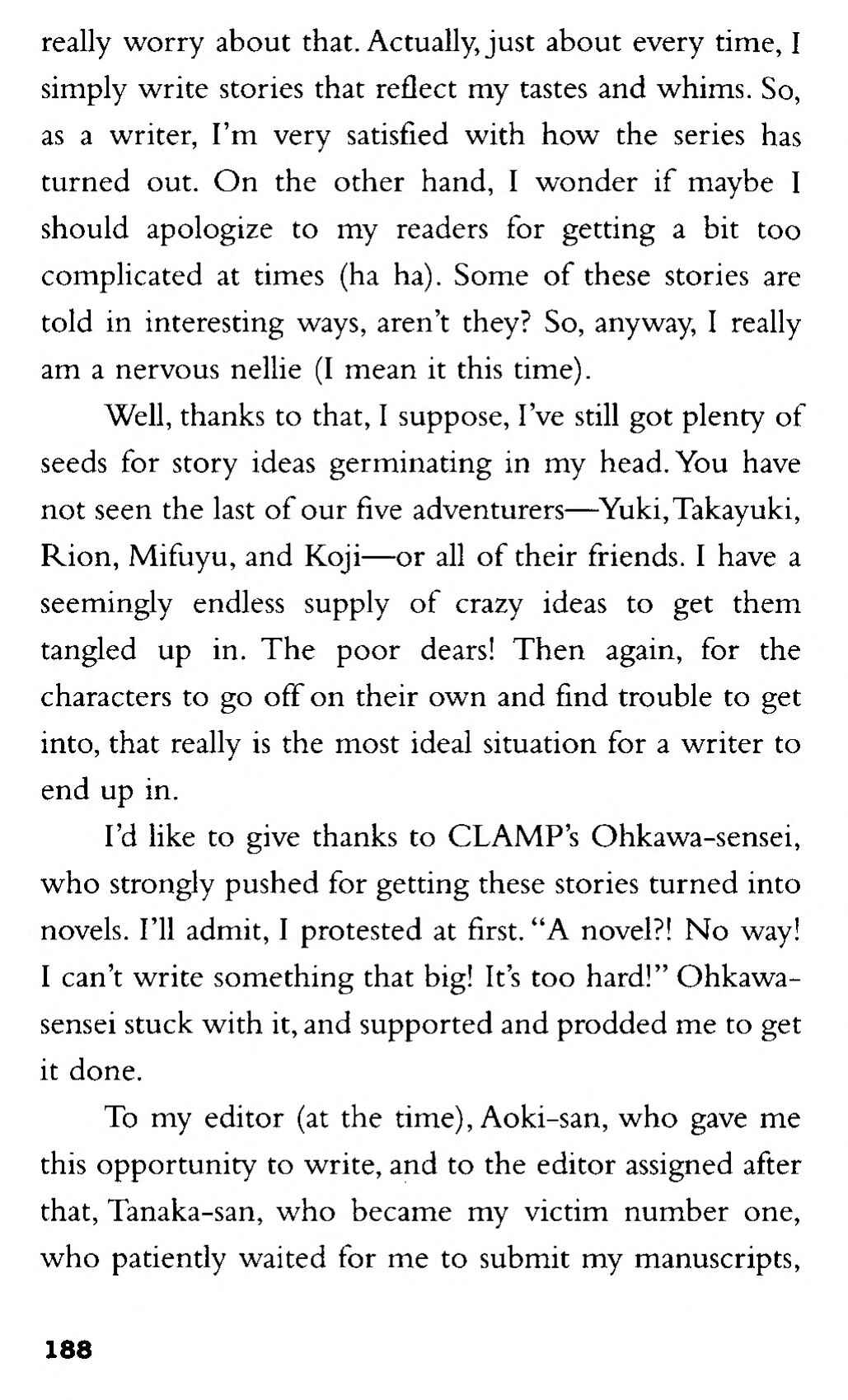 Page 4 Chapter 4 CLAMP School Paranormal Investigators [Light Novel]