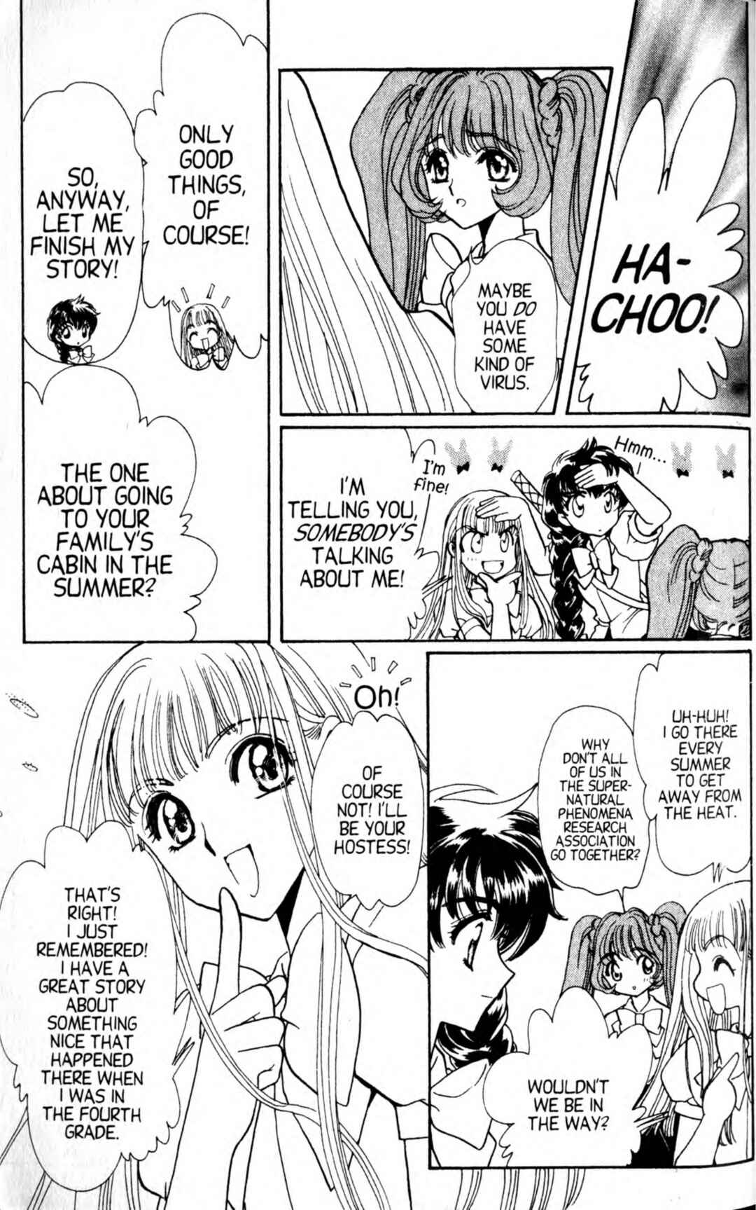 Page 7 Chapter 6 CLAMP School Paranormal Investigators [Light Novel]