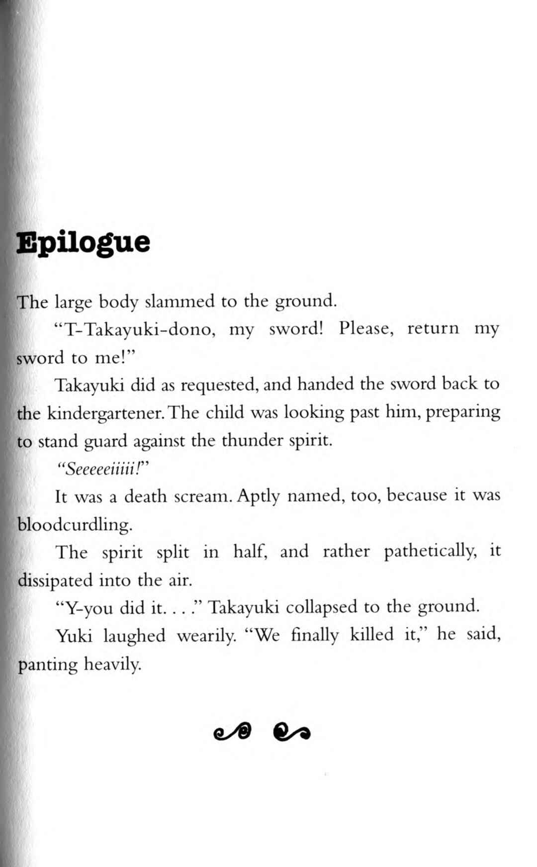 Page 1 Chapter 5 CLAMP School Paranormal Investigators [Light Novel]