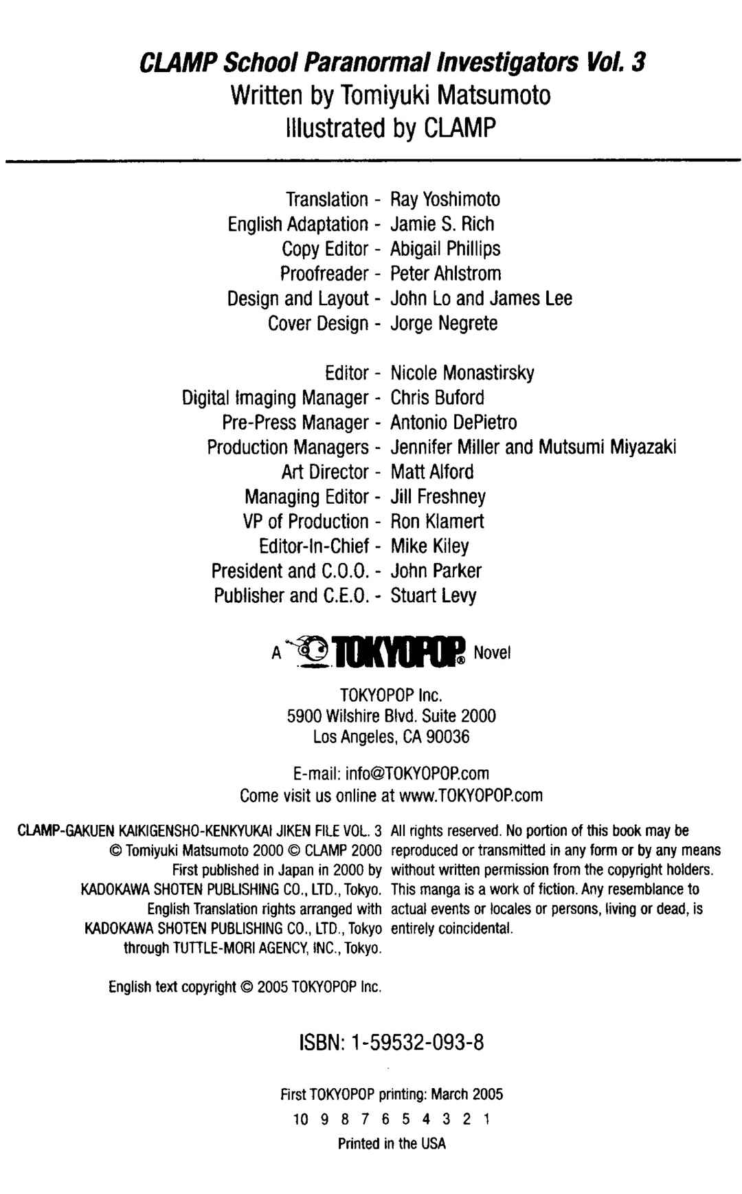 Page 2 Chapter 1 CLAMP School Paranormal Investigators [Light Novel]