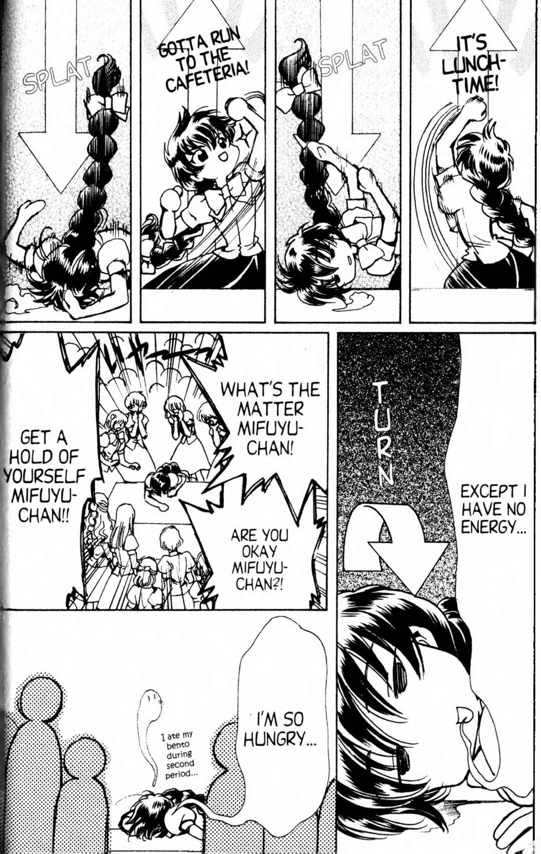 Page 2 Chapter 5 CLAMP School Paranormal Investigators [Light Novel]