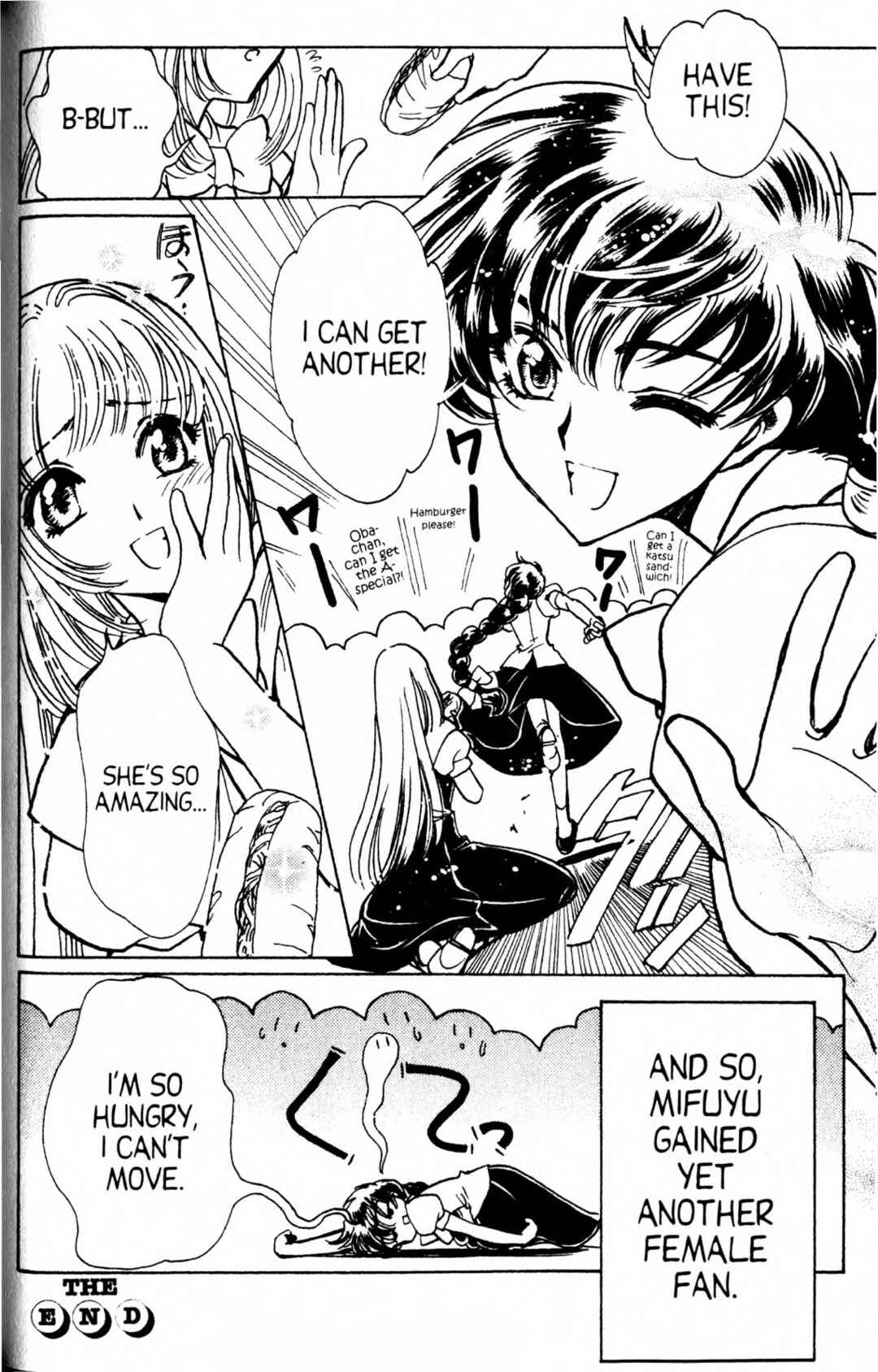 Page 8 Chapter 5 CLAMP School Paranormal Investigators [Light Novel]