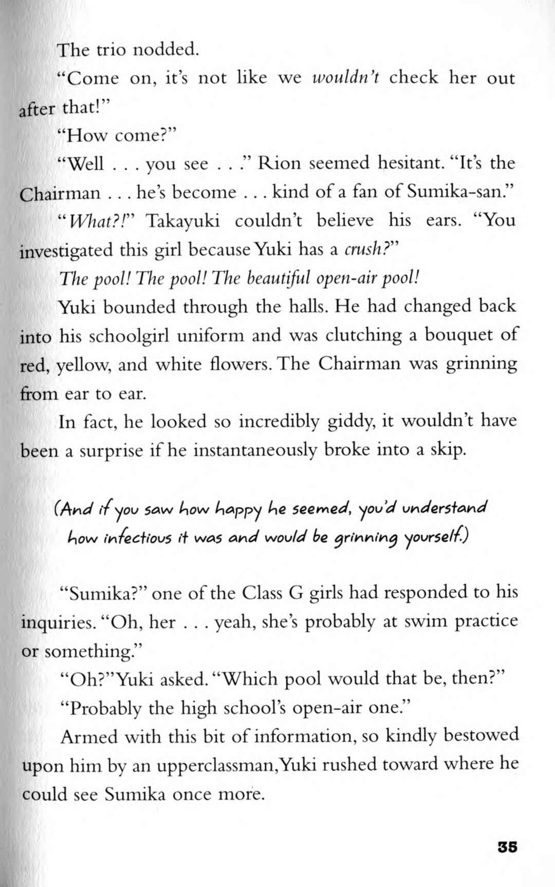 Page 17 Chapter 2 CLAMP School Paranormal Investigators [Light Novel]