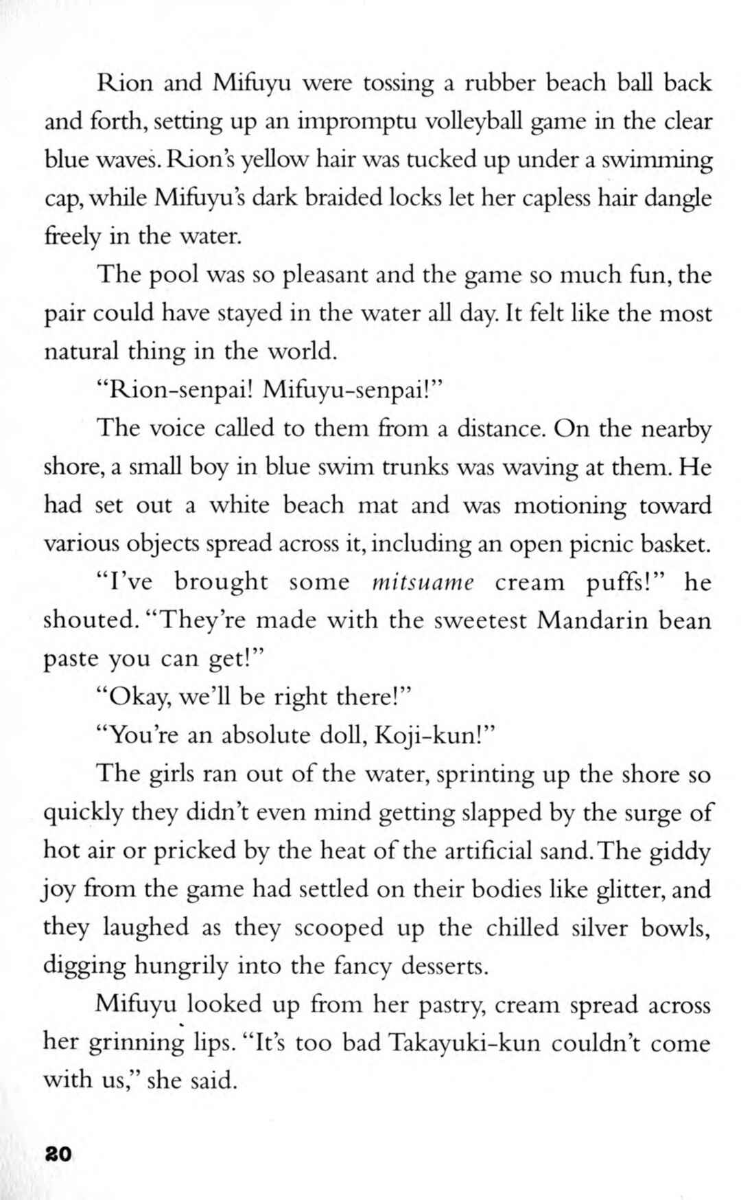 Page 2 Chapter 2 CLAMP School Paranormal Investigators [Light Novel]