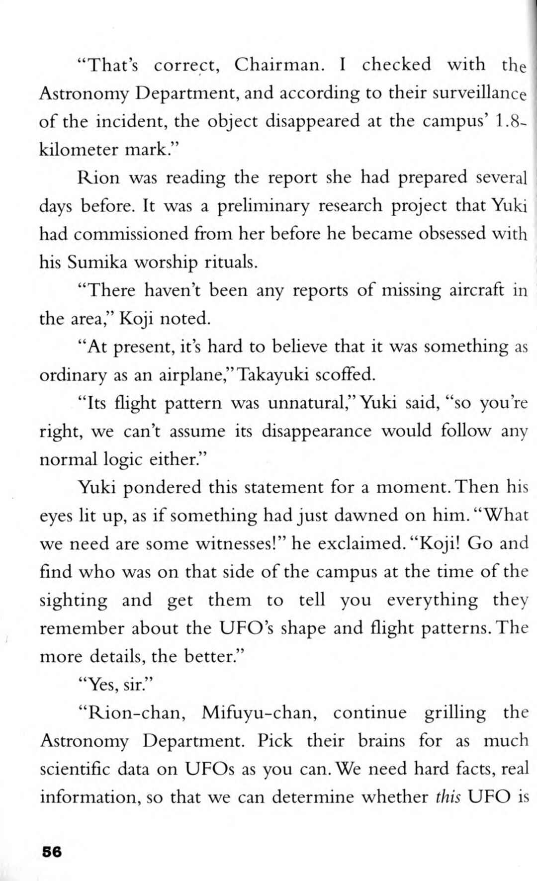 Page 38 Chapter 2 CLAMP School Paranormal Investigators [Light Novel]