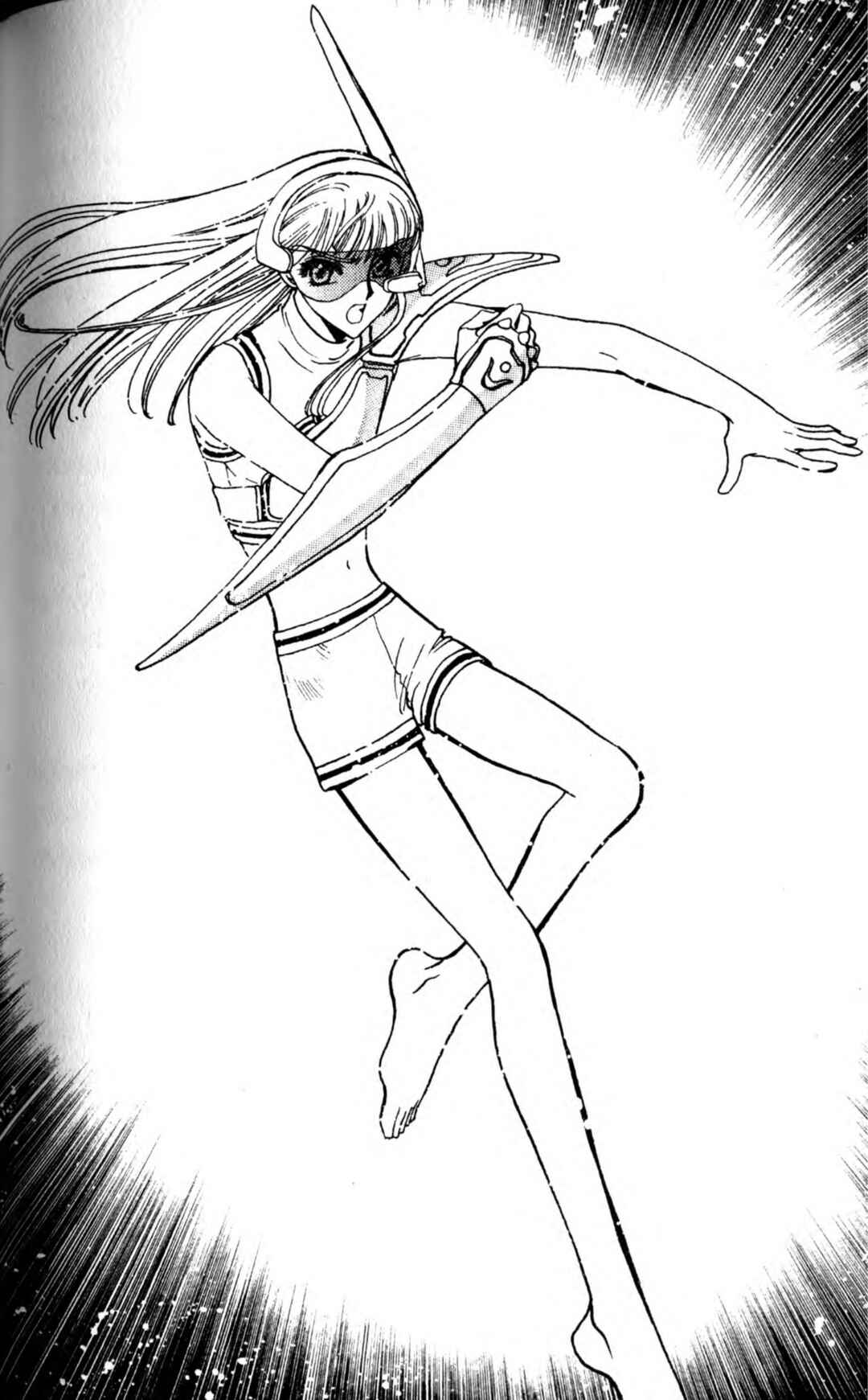 Page 59 Chapter 2 CLAMP School Paranormal Investigators [Light Novel]