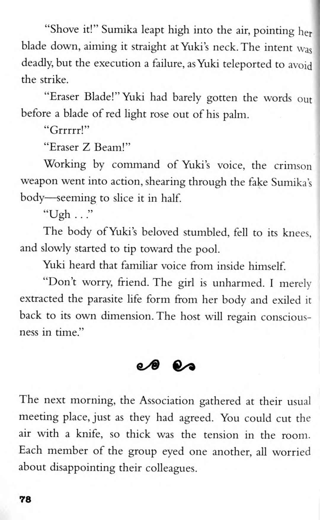 Page 60 Chapter 2 CLAMP School Paranormal Investigators [Light Novel]