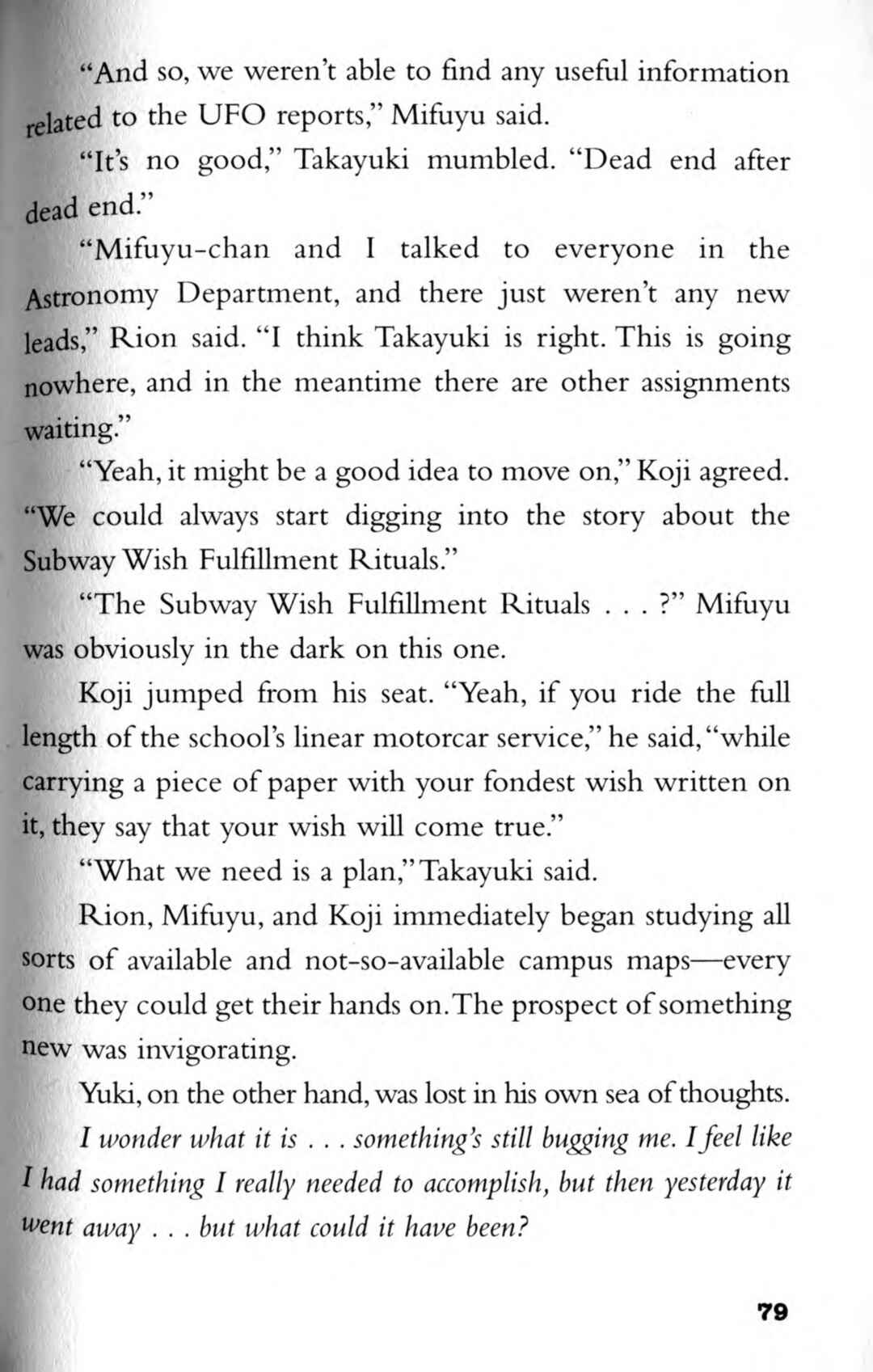 Page 61 Chapter 2 CLAMP School Paranormal Investigators [Light Novel]