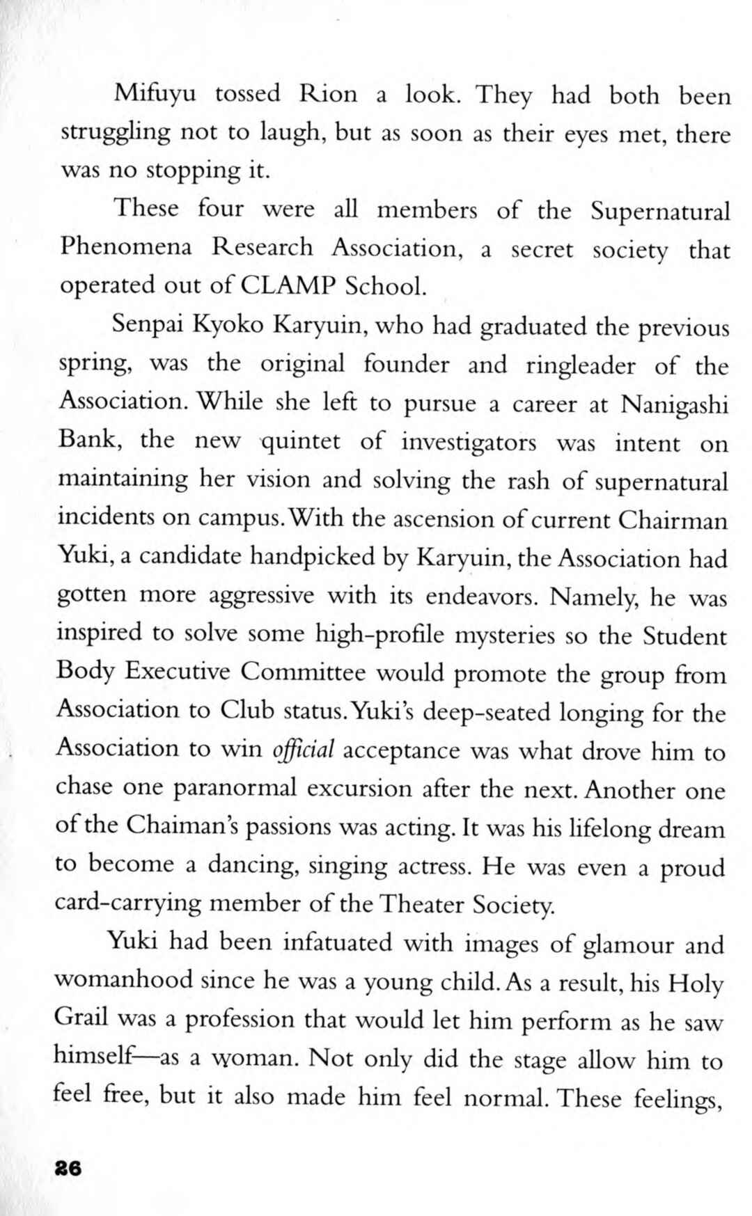 Page 8 Chapter 2 CLAMP School Paranormal Investigators [Light Novel]
