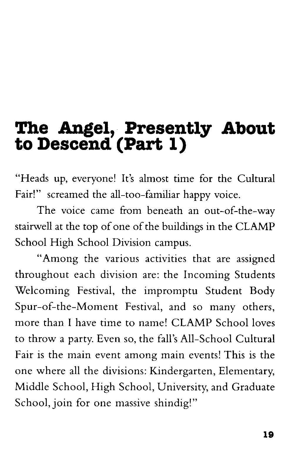 Page 1 Chapter 2 CLAMP School Paranormal Investigators [Light Novel]