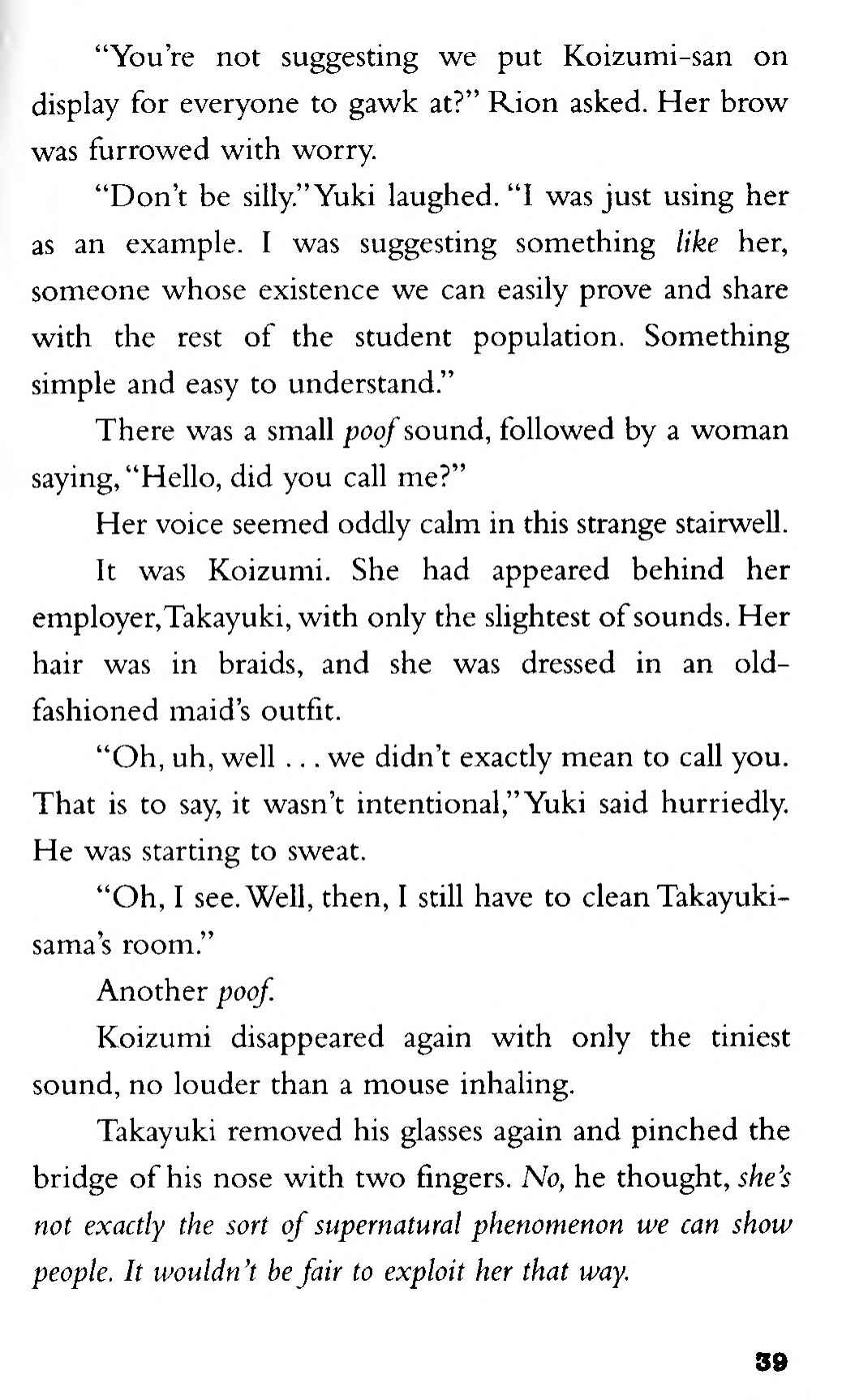 Page 21 Chapter 2 CLAMP School Paranormal Investigators [Light Novel]