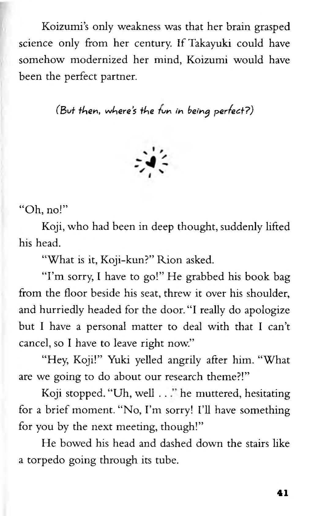 Page 23 Chapter 2 CLAMP School Paranormal Investigators [Light Novel]