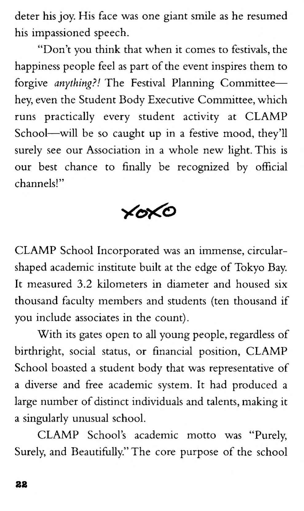 Page 4 Chapter 2 CLAMP School Paranormal Investigators [Light Novel]