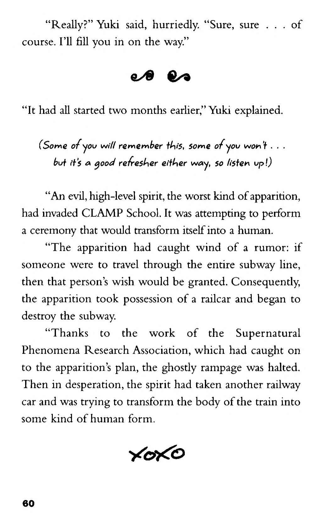 Page 42 Chapter 2 CLAMP School Paranormal Investigators [Light Novel]
