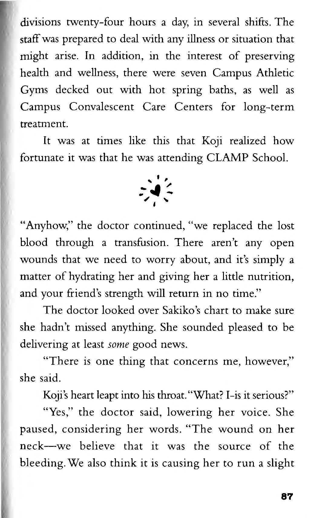 Page 69 Chapter 2 CLAMP School Paranormal Investigators [Light Novel]