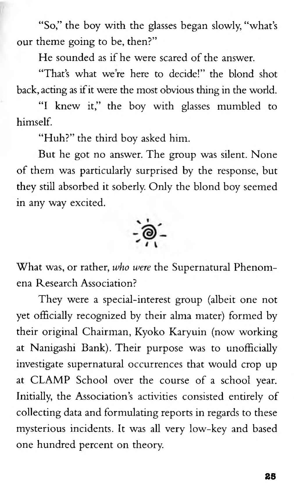 Page 7 Chapter 2 CLAMP School Paranormal Investigators [Light Novel]