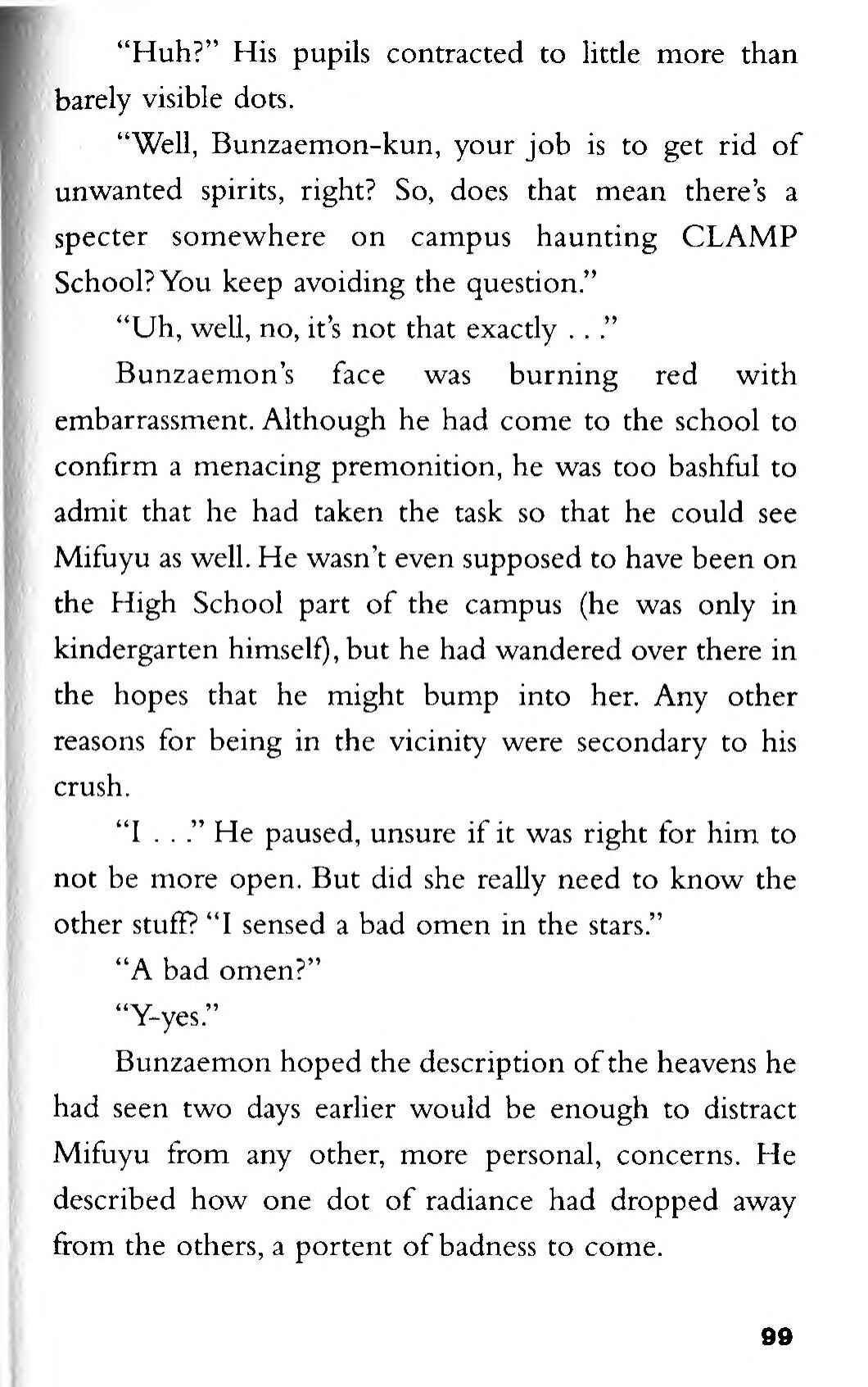 Page 81 Chapter 2 CLAMP School Paranormal Investigators [Light Novel]