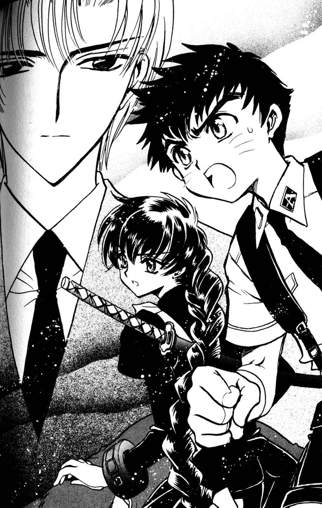 Page 99 Chapter 2 CLAMP School Paranormal Investigators [Light Novel]