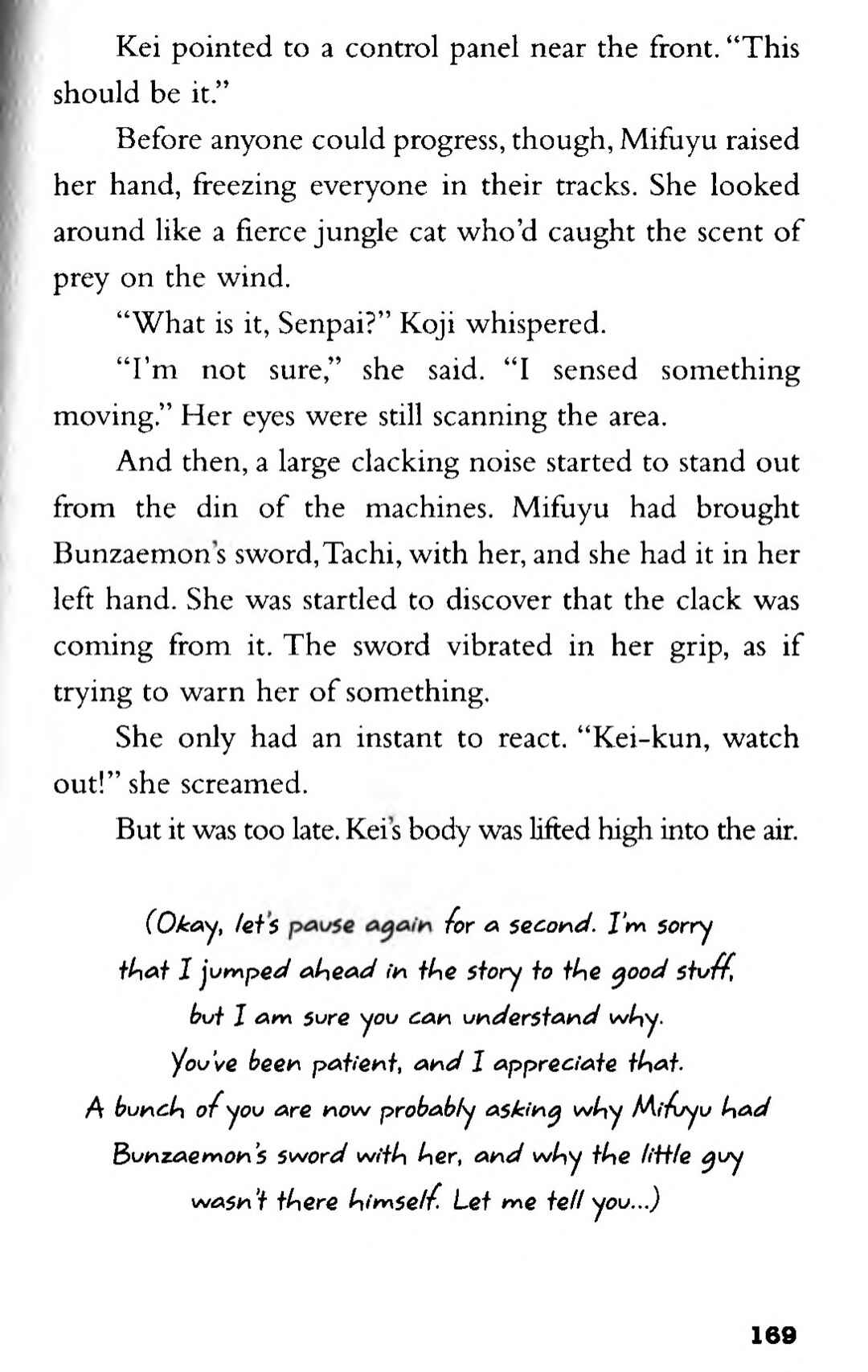 Page 25 Chapter 3 CLAMP School Paranormal Investigators [Light Novel]