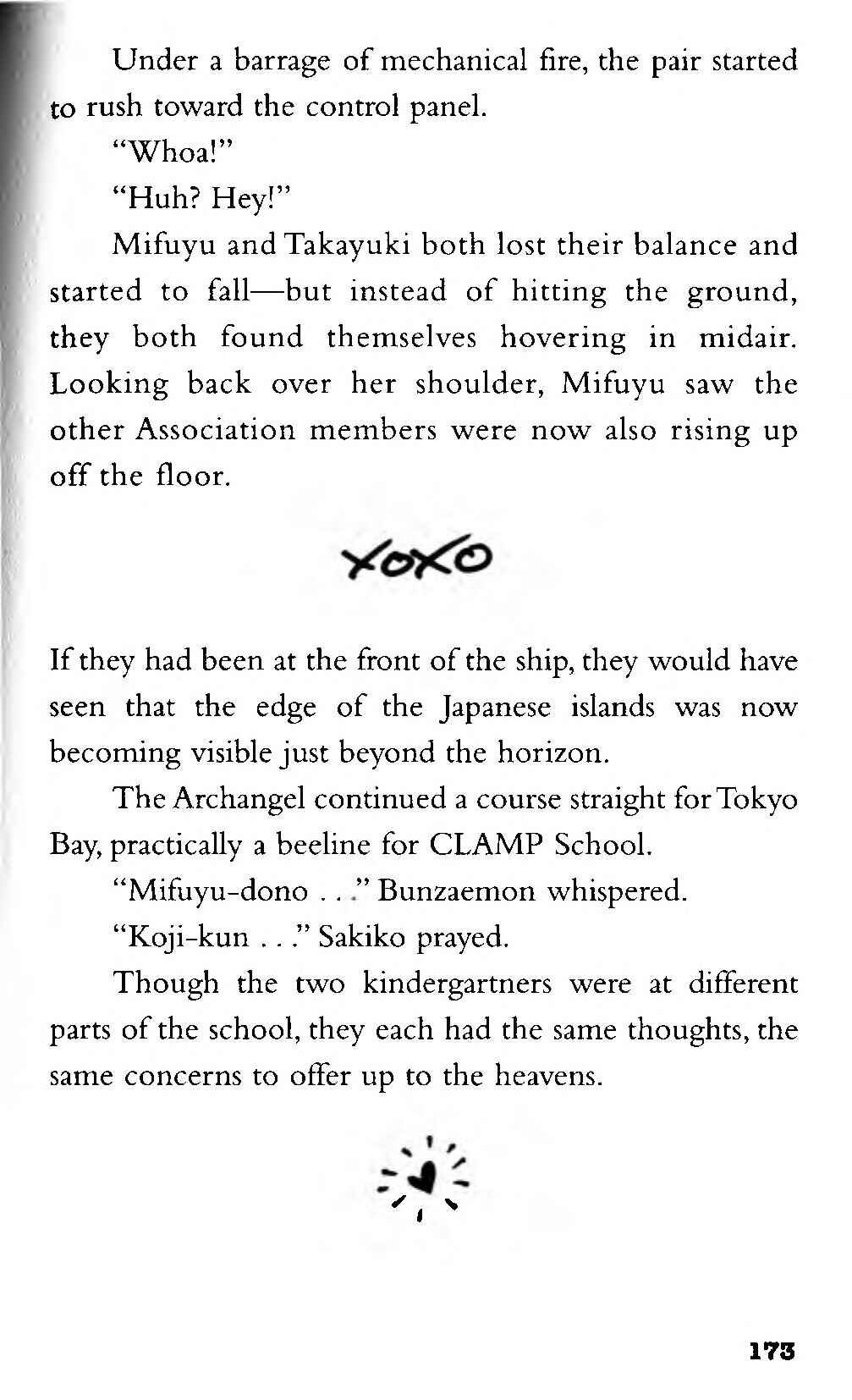 Page 29 Chapter 3 CLAMP School Paranormal Investigators [Light Novel]