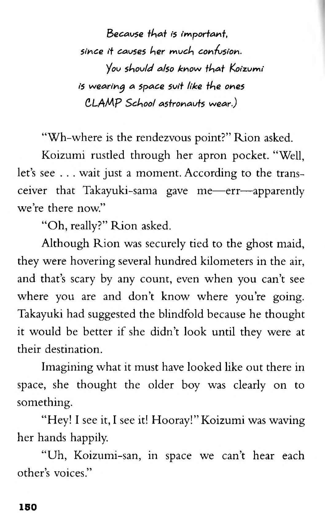 Page 6 Chapter 3 CLAMP School Paranormal Investigators [Light Novel]