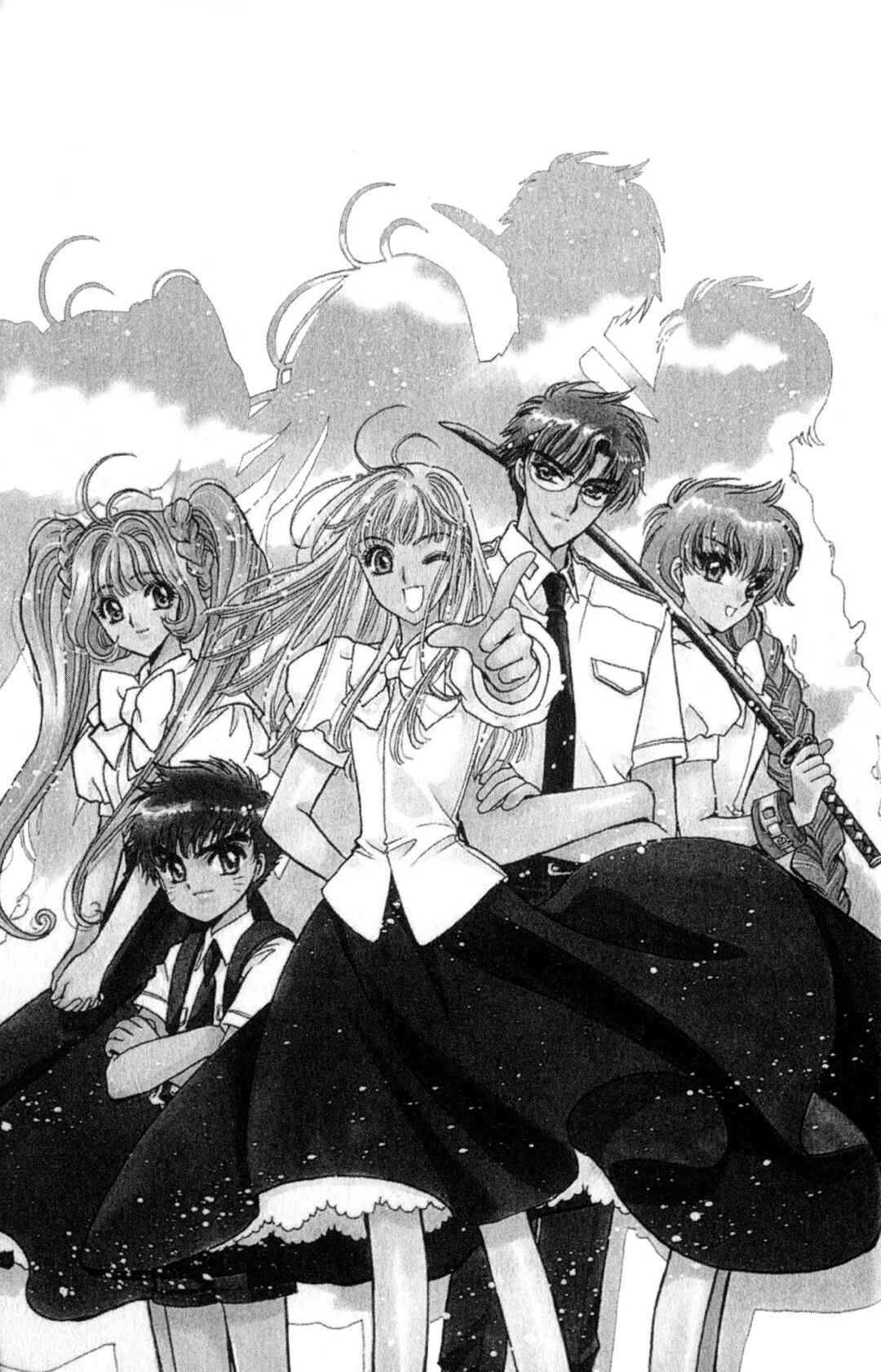Page 4 Chapter 1 CLAMP School Paranormal Investigators [Light Novel]