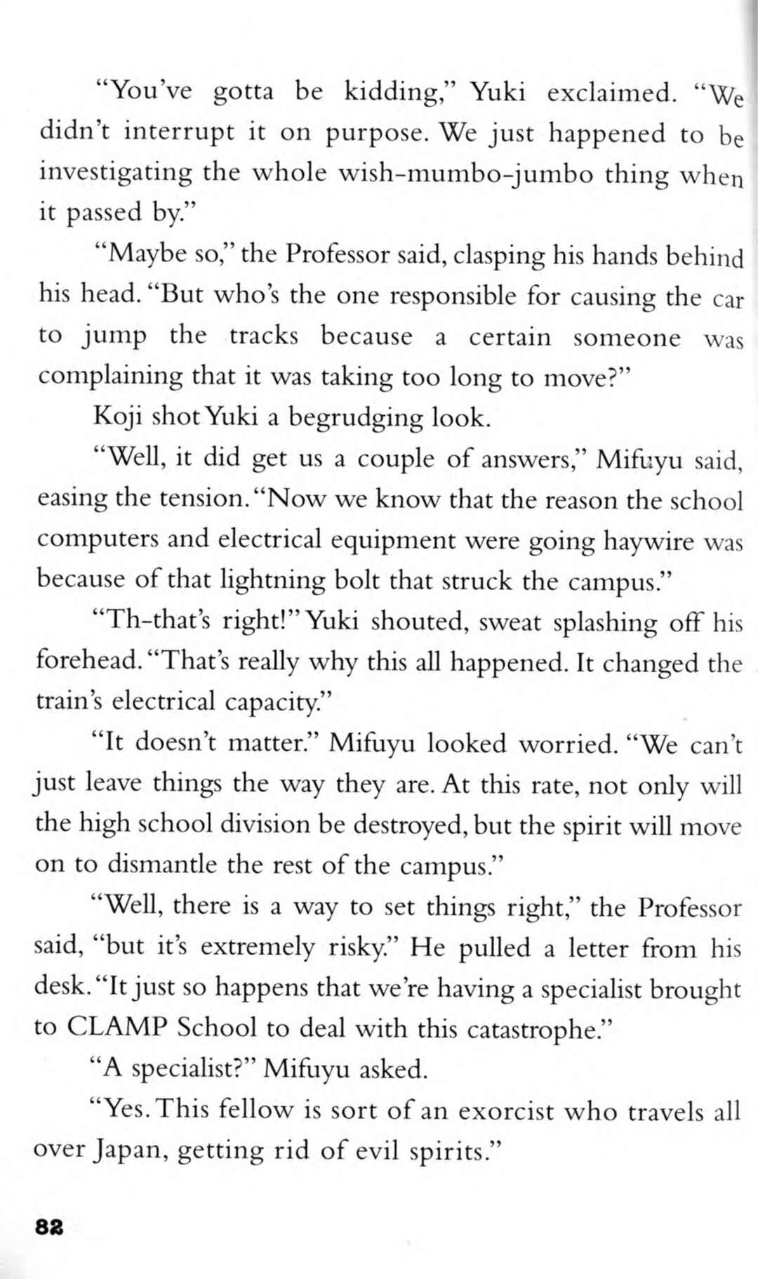 Page 2 Chapter 3 CLAMP School Paranormal Investigators [Light Novel]