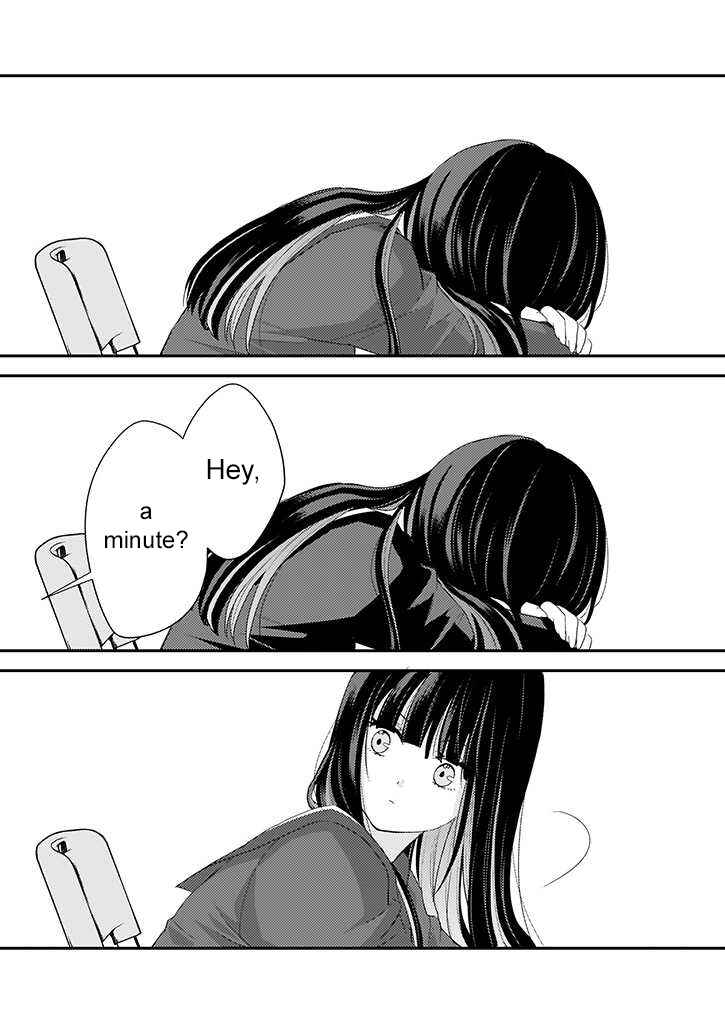 Page 16 Chapter 5 Teihen na Bokura no Jijou