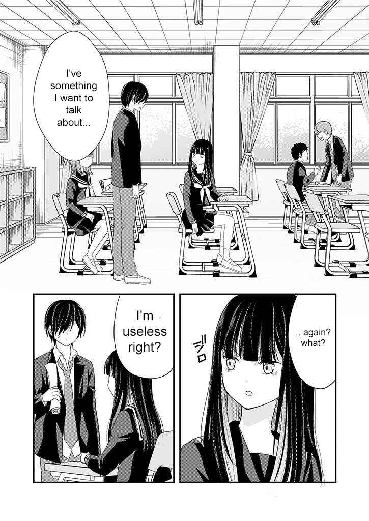 Page 18 Chapter 5 Teihen na Bokura no Jijou