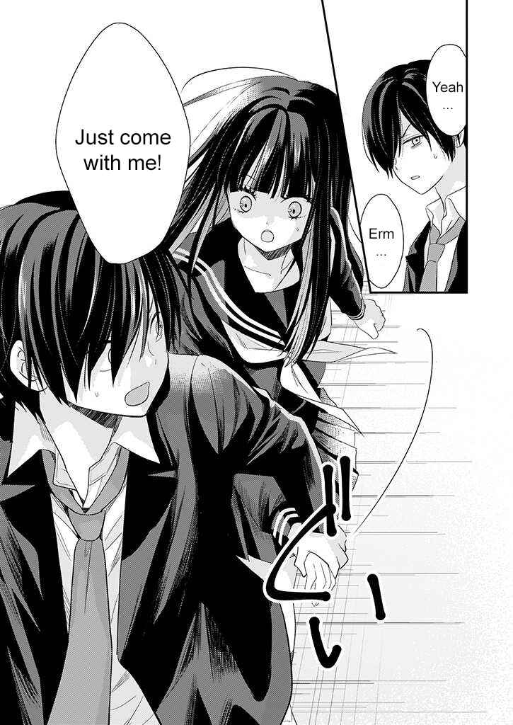 Page 19 Chapter 5 Teihen na Bokura no Jijou