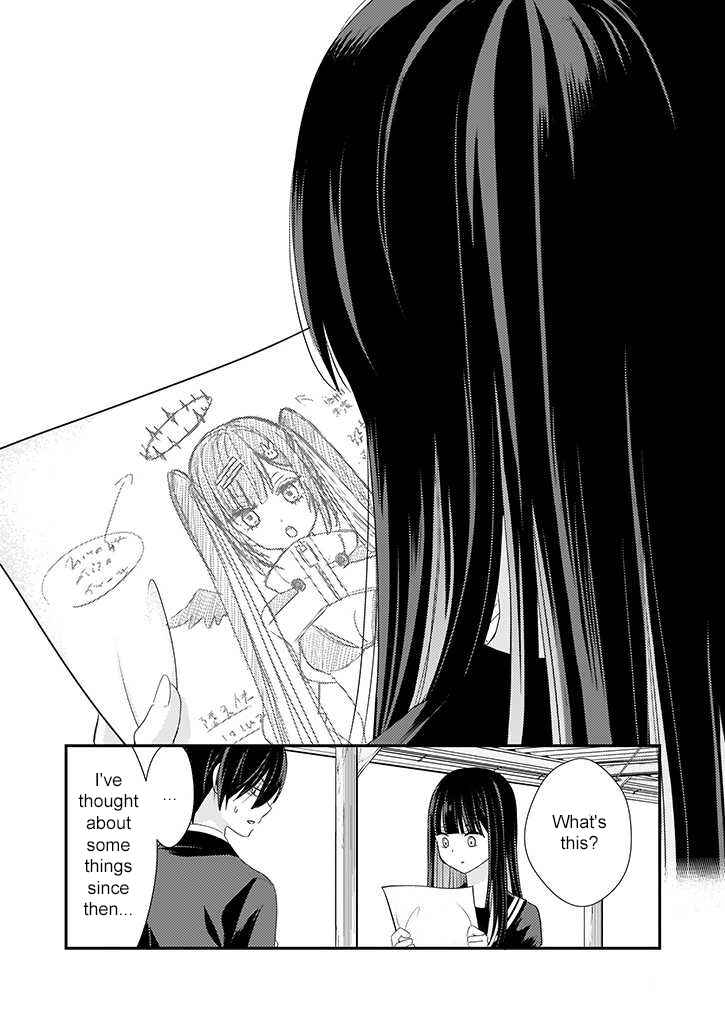 Page 23 Chapter 5 Teihen na Bokura no Jijou