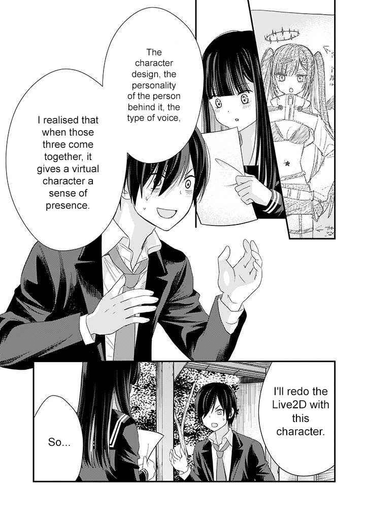 Page 25 Chapter 5 Teihen na Bokura no Jijou