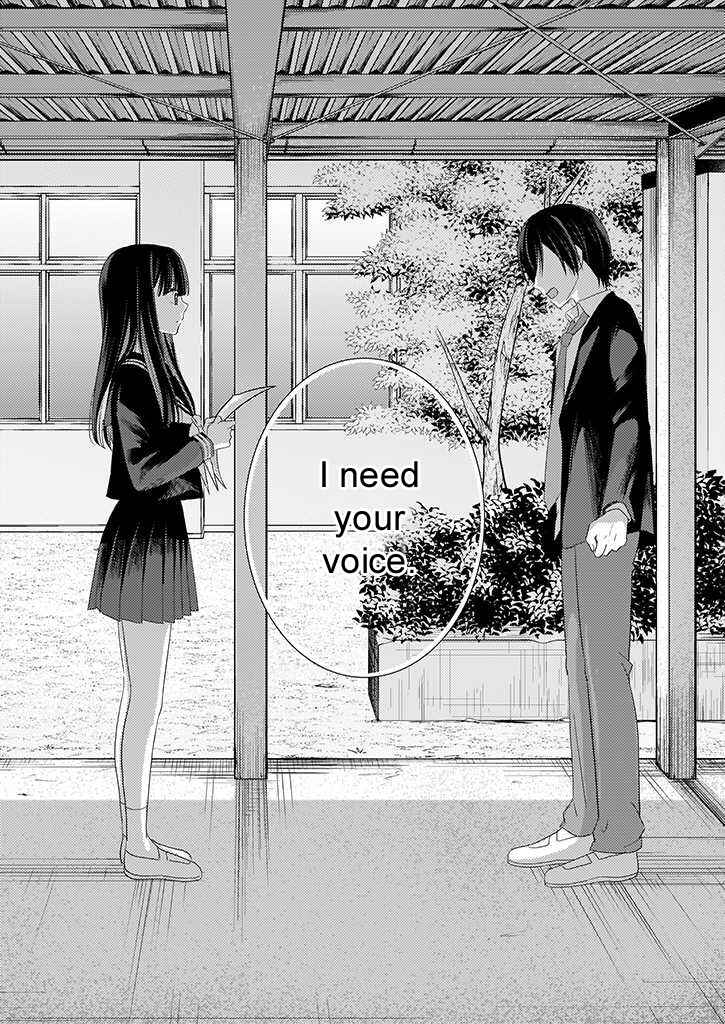 Page 26 Chapter 5 Teihen na Bokura no Jijou