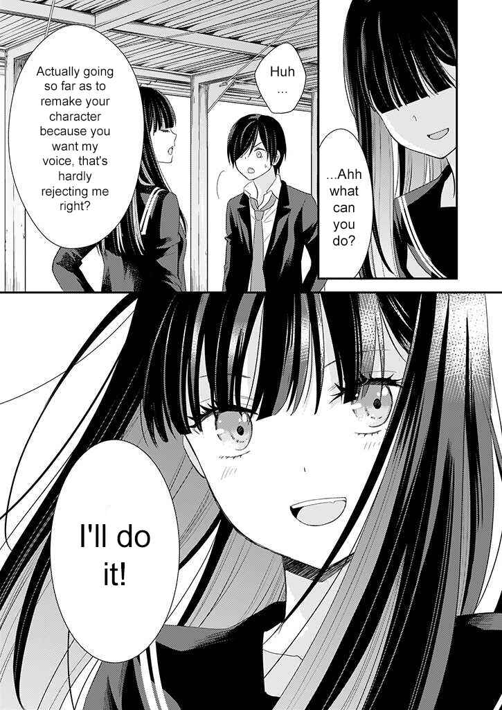 Page 28 Chapter 5 Teihen na Bokura no Jijou