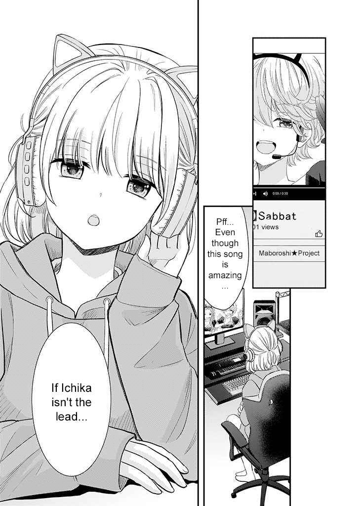 Page 33 Chapter 5 Teihen na Bokura no Jijou