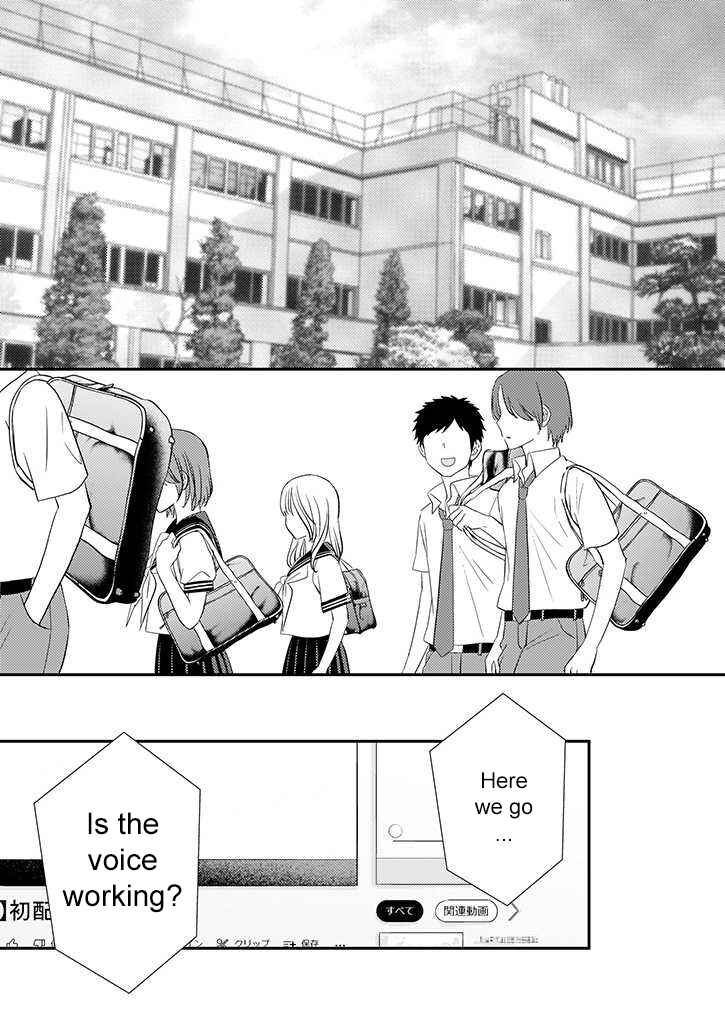 Page 35 Chapter 5 Teihen na Bokura no Jijou