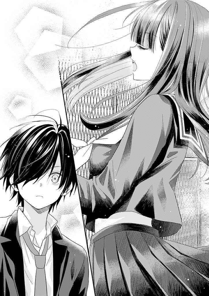 Page 10 Chapter 2 Teihen na Bokura no Jijou