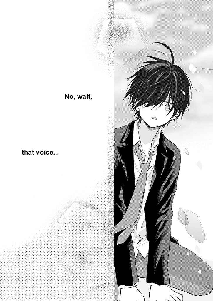 Page 12 Chapter 2 Teihen na Bokura no Jijou