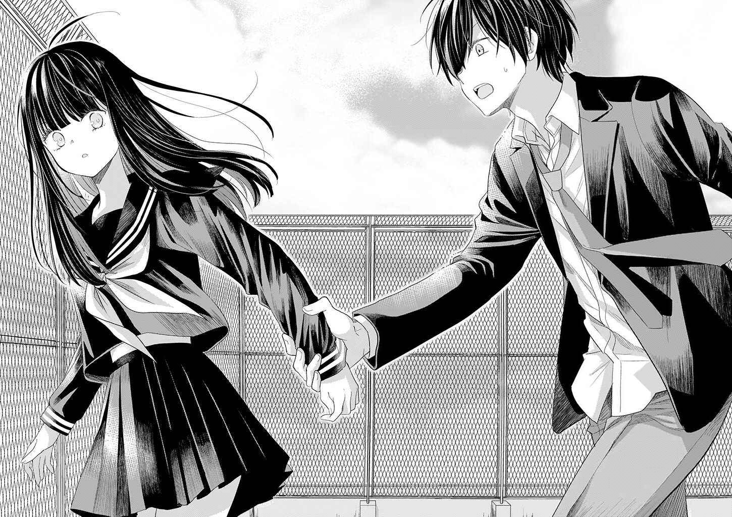 Page 15 Chapter 2 Teihen na Bokura no Jijou