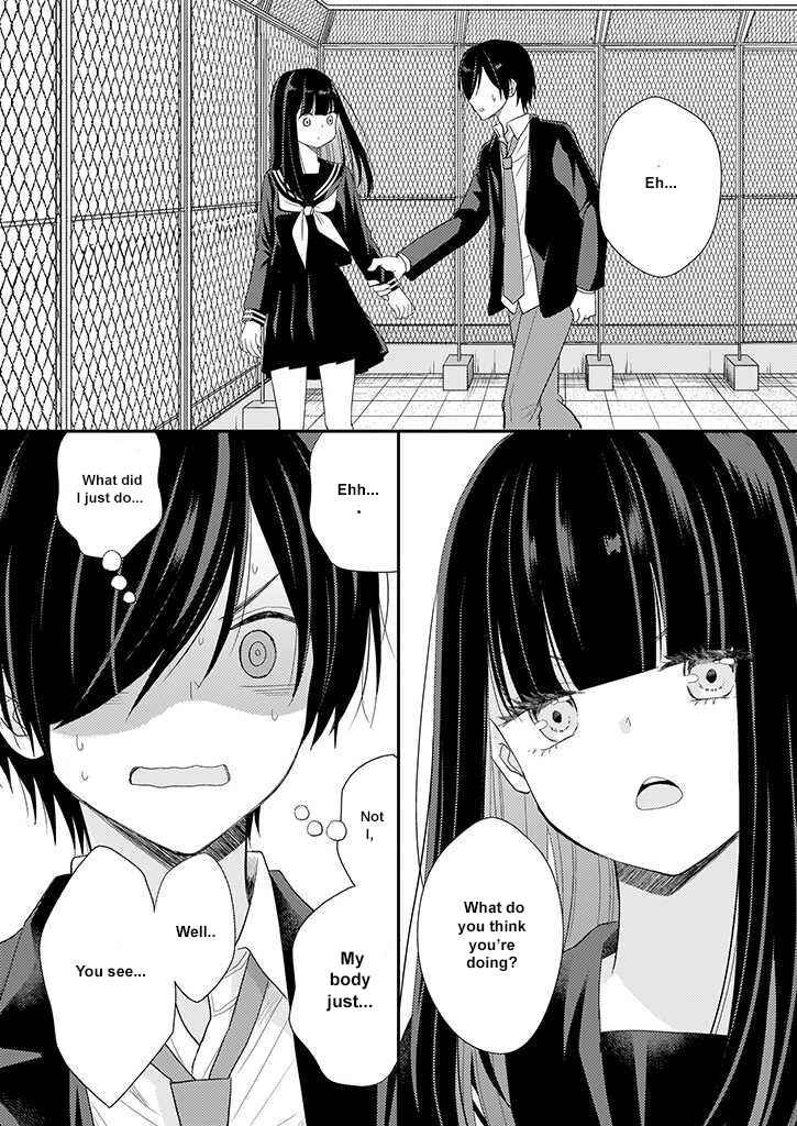 Page 16 Chapter 2 Teihen na Bokura no Jijou