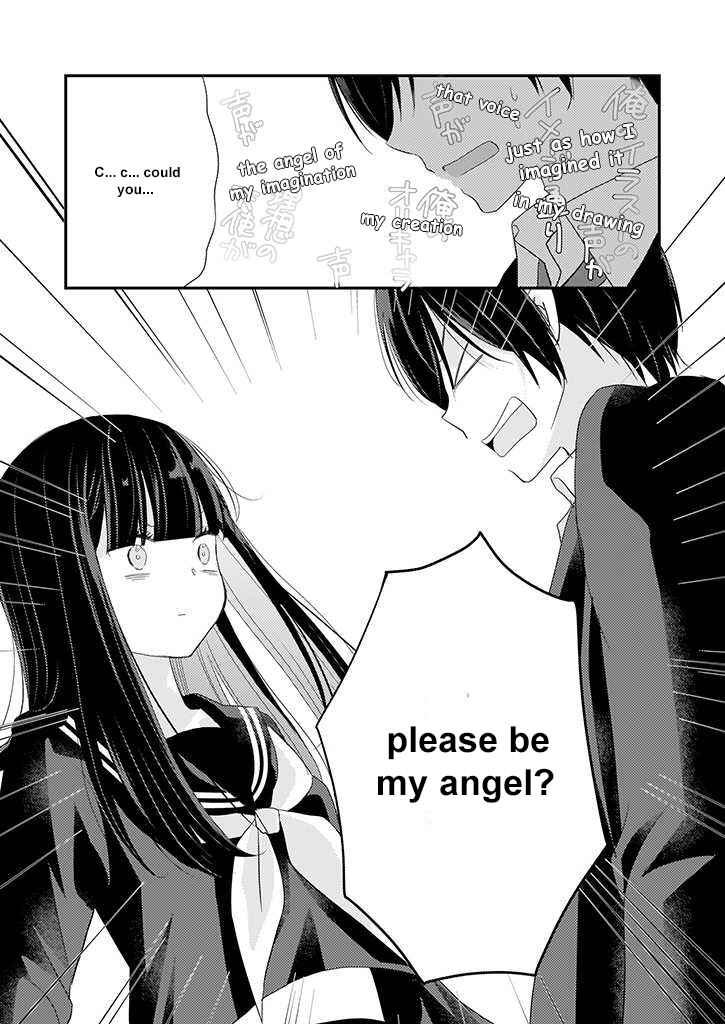 Page 17 Chapter 2 Teihen na Bokura no Jijou