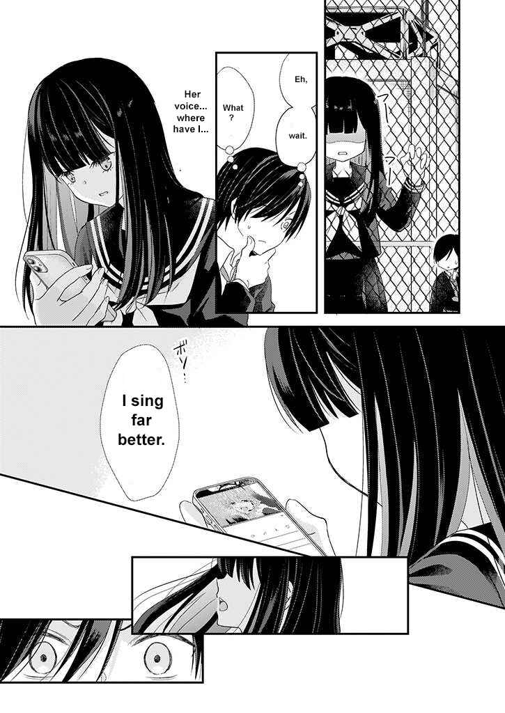 Page 9 Chapter 2 Teihen na Bokura no Jijou