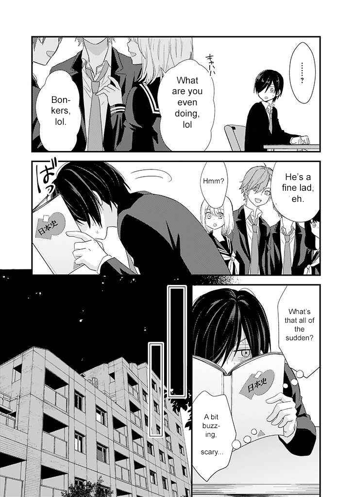 Page 10 Chapter 3 Teihen na Bokura no Jijou