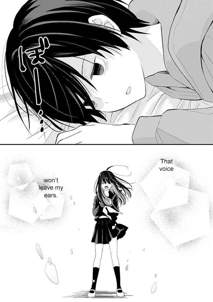Page 2 Chapter 3 Teihen na Bokura no Jijou