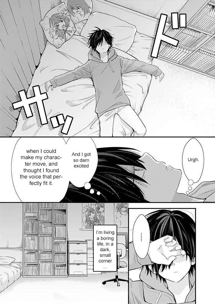 Page 22 Chapter 3 Teihen na Bokura no Jijou