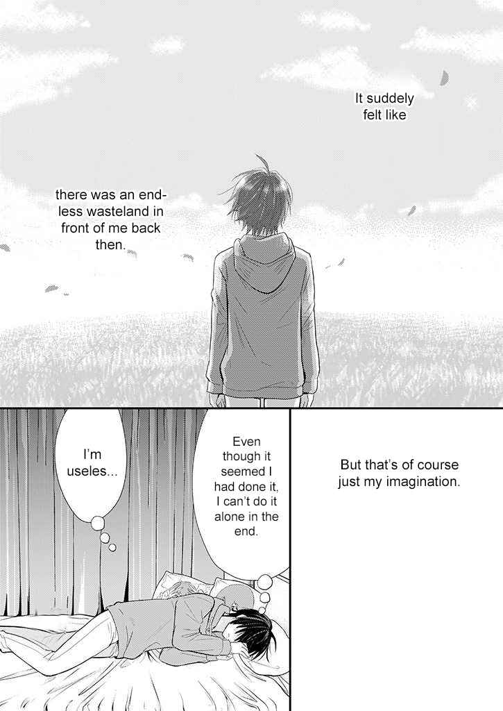 Page 23 Chapter 3 Teihen na Bokura no Jijou